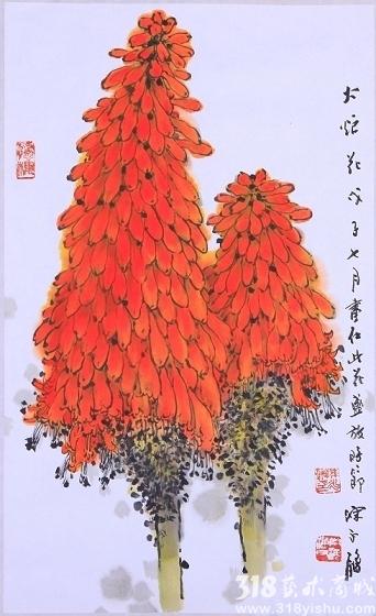 318,陈永锵,国画,国画花鸟,《火炬花》