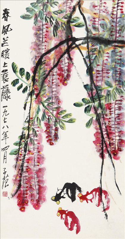 318,318艺术,崔子范,国画,国画花鸟,《春风送暖》