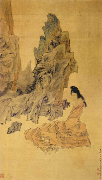 318,318艺术,任伯年,国画,《女娲炼石图》