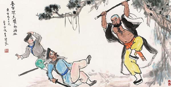 关良,油画,当代艺术,原创艺术,艺术收藏,318艺术,《大闹野猪林》